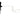 Motorola Security Headset HKLN4601 - 909933