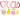 Cut my Cookies Ausstechform Limonade - 1233293