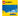 LEGO Classic Blaue Bauplatte - 1274160