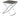 Campus Hocker mit Platte - 1328961