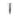 Zone Doppelmass Rocks 60/30ml - 1418335