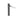 WEBERT ONE-B EHM- Waschtischbatterie - 1474798