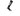 Cool Ski - 1477826