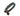 Hunter Halsband Solid Education Cord 45/S - 1561392