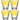 Leonardo Trinkglas Twist, 215ml gelb - 1677096