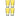 Leonardo Trinkglas Twist, 300ml gelb - 1677100