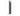 Philips Ultra-Efficient Arbour Wegel - 1689080