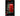 LEGO Rote Londoner Telefonzelle - 1718405
