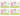 Hipp Babysanft Windeln Mini 2 - 1767615