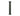 APPLE Green TrailLoop-S/M - B Tit - 1775456