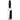 Microplane Gourmet Grosse Raspel - 1850421