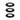 Paulmann LED Einbauleuchte Sormus 3er-Set - 1859090
