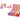 Martinelia My Best Friends Nail Polish - 1878186