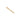 Verive Snackgabel Holz 8.5 cm - 1937311