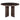 Esstisch Almundi chocolat brown 120Ø