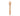 Papstar Holz-Gabeln pure 16.5cm - 553385